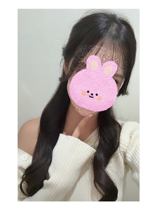 さき